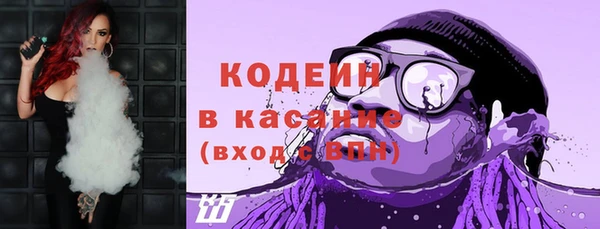 гашишное масло Армянск