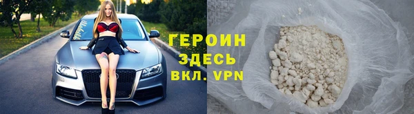 гашишное масло Армянск