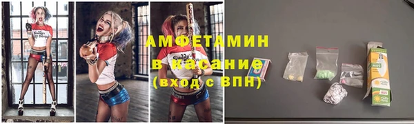 винт Арсеньев