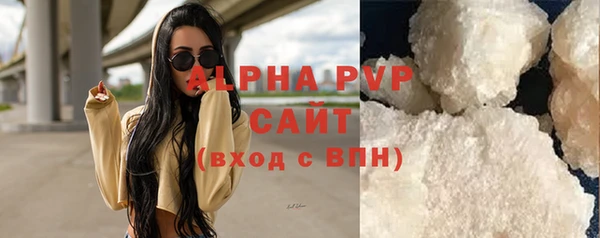 винт Арсеньев