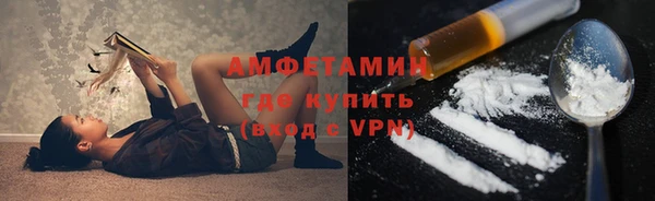 винт Арсеньев