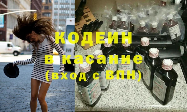 винт Арсеньев