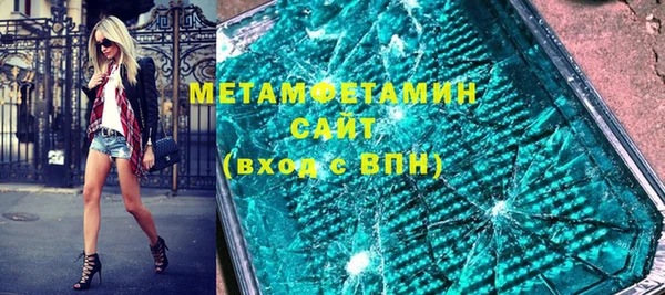винт Арсеньев