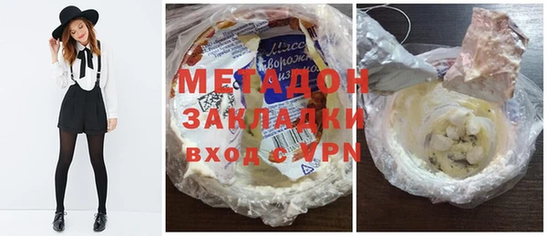 винт Арсеньев