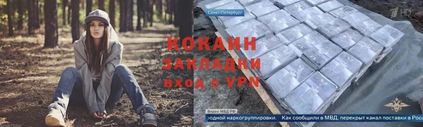 гашишное масло Армянск