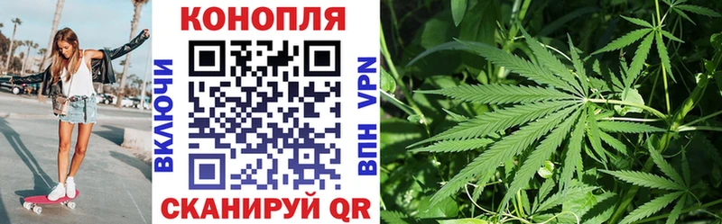 наркотики  Советск  кракен ТОР  Канабис VHQ 
